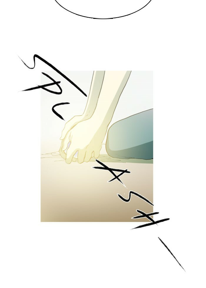 Read Witch Hunt chapter 85 image 38 on Lezhin