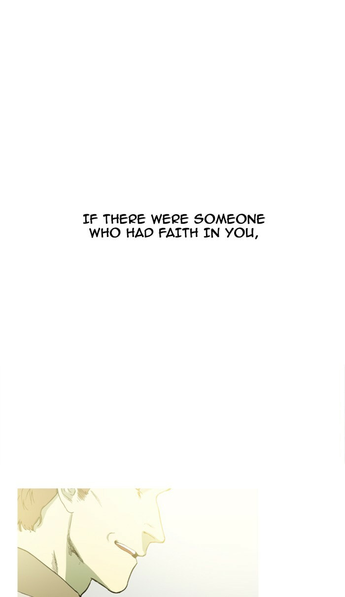 Read Witch Hunt chapter 86 image 14 on Lezhin