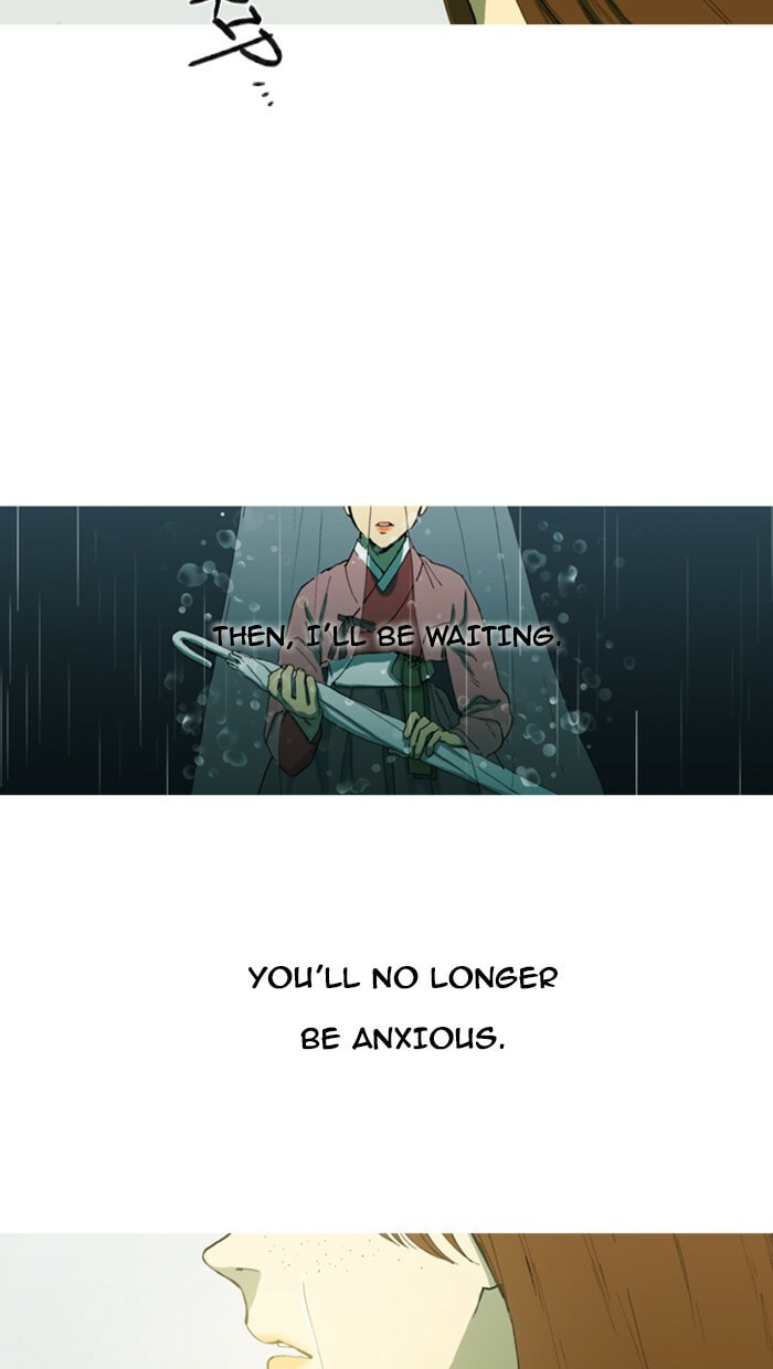 Read Witch Hunt chapter 86 image 17 on Lezhin