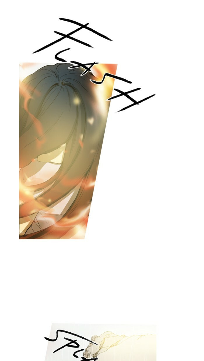 Read Witch Hunt chapter 86 image 33 on Lezhin