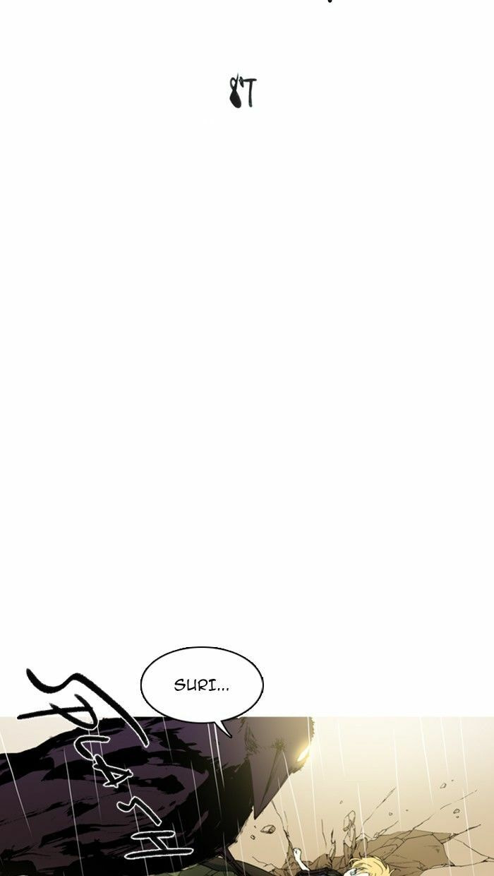 Read Witch Hunt chapter 87 image 3 on Lezhin