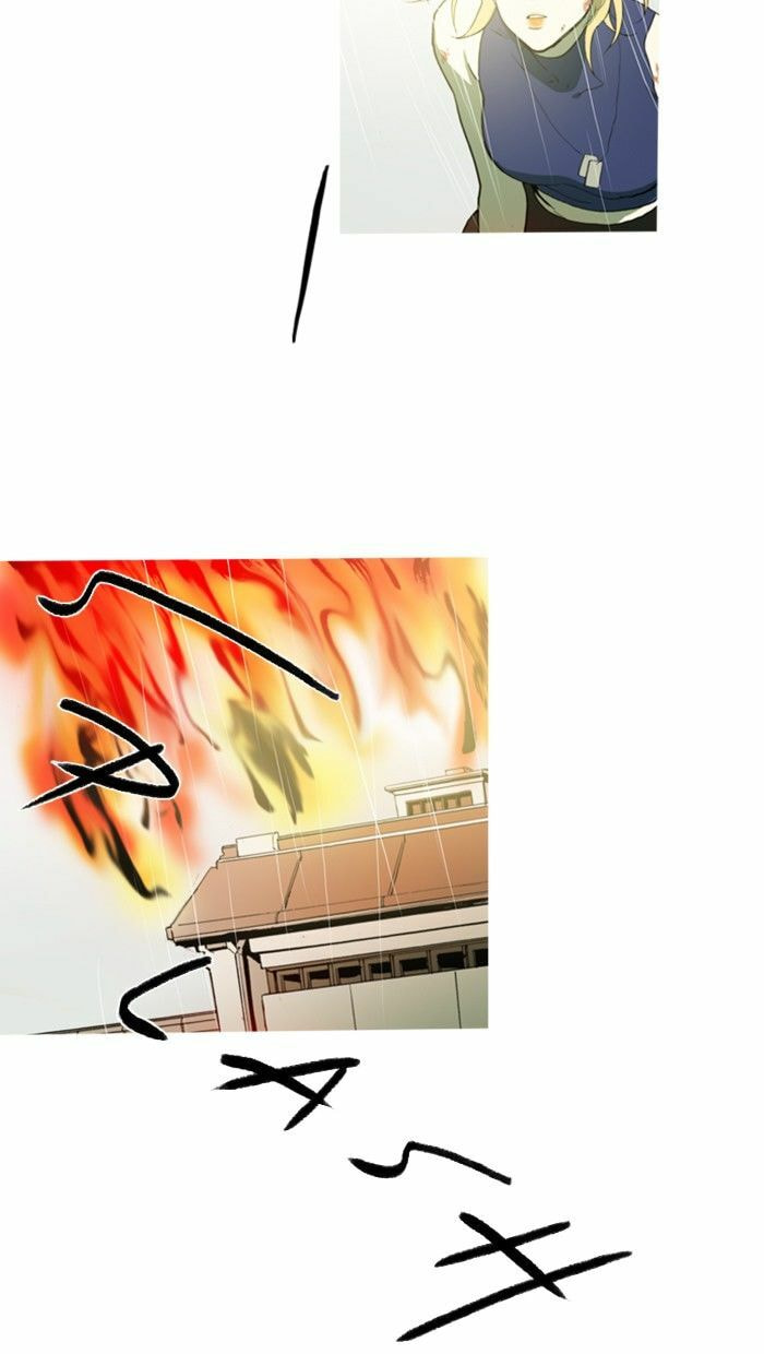 Read Witch Hunt chapter 87 image 32 on Lezhin