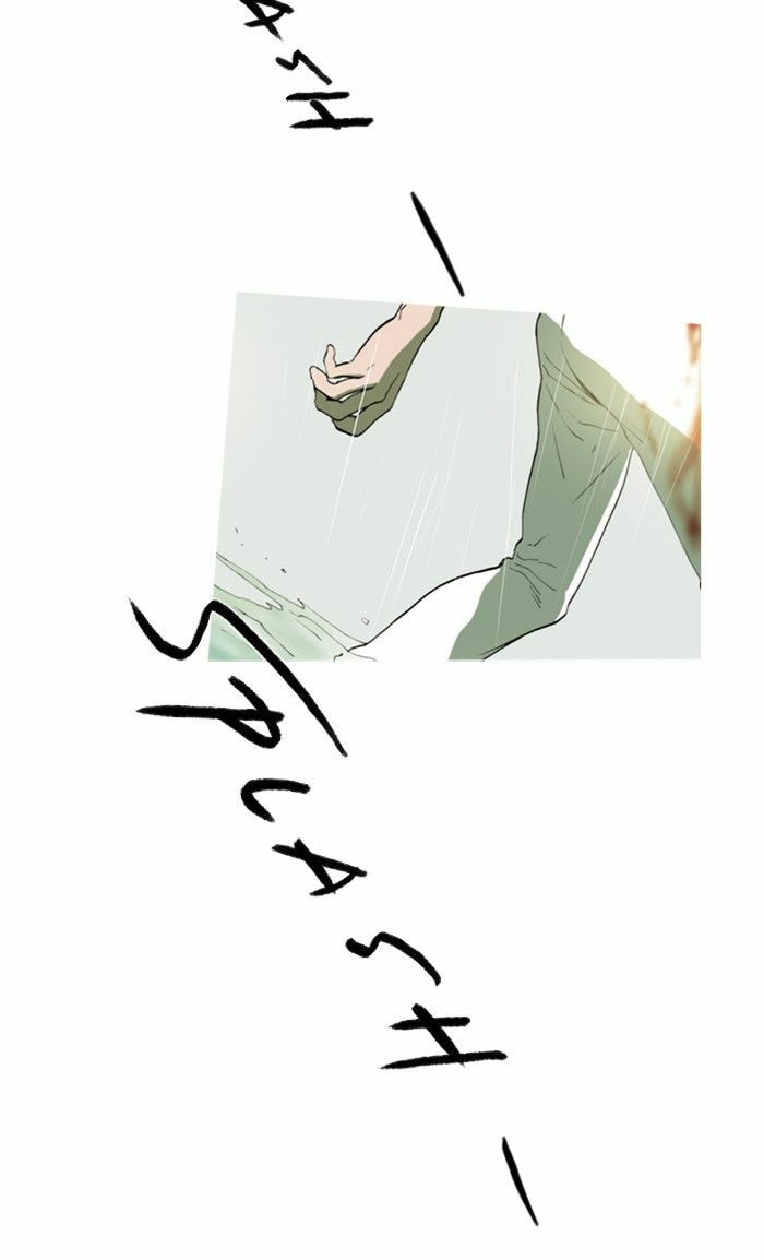 Read Witch Hunt chapter 87 image 40 on Lezhin
