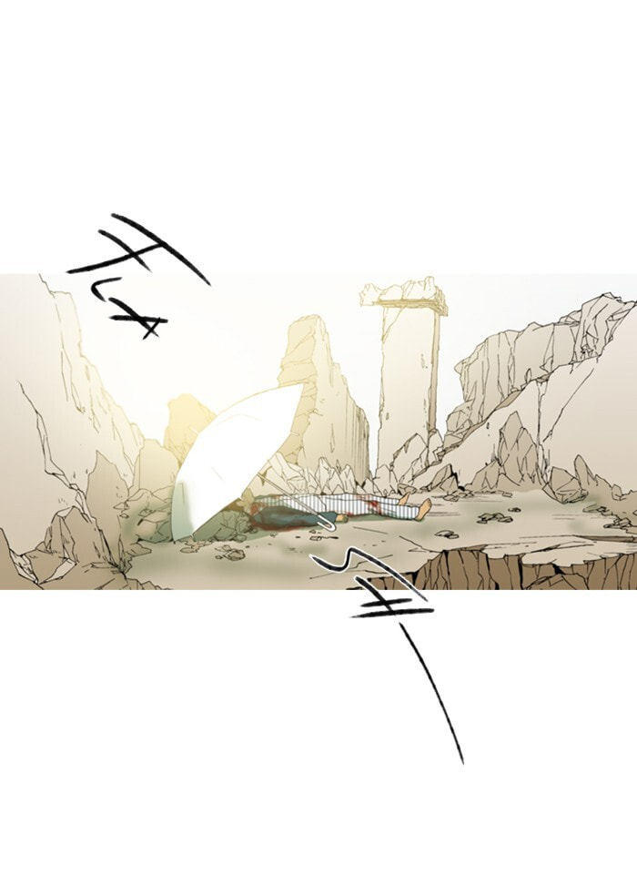Read Witch Hunt chapter 88 image 11 on Lezhin