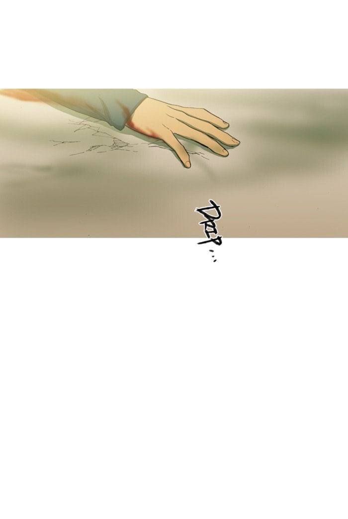 Read Witch Hunt chapter 88 image 13 on Lezhin