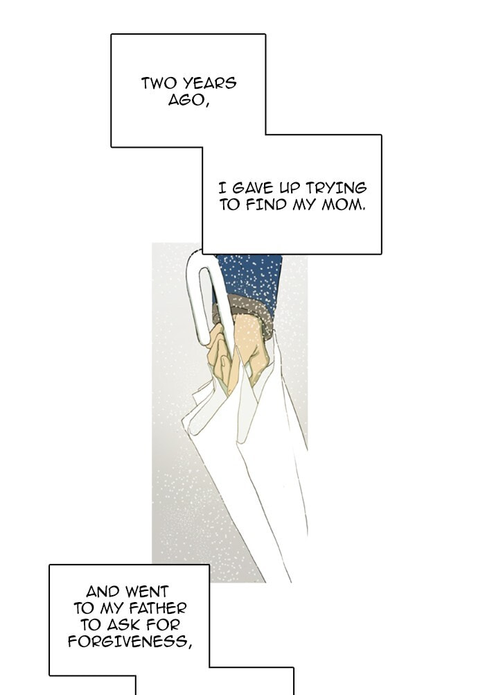 Read Witch Hunt chapter 88 image 24 on Lezhin