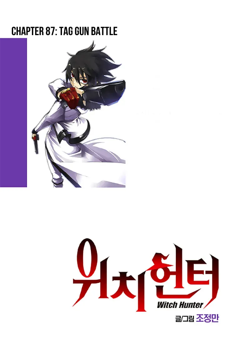 Read Witch Hunter chapter 1.1 image 1 on Lezhin