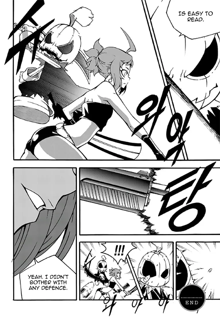 Read Witch Hunter chapter 1.1 image 13 on Lezhin