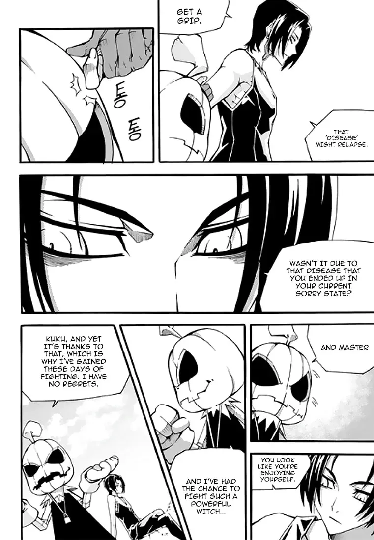 Read Witch Hunter chapter 1.1 image 4 on Lezhin