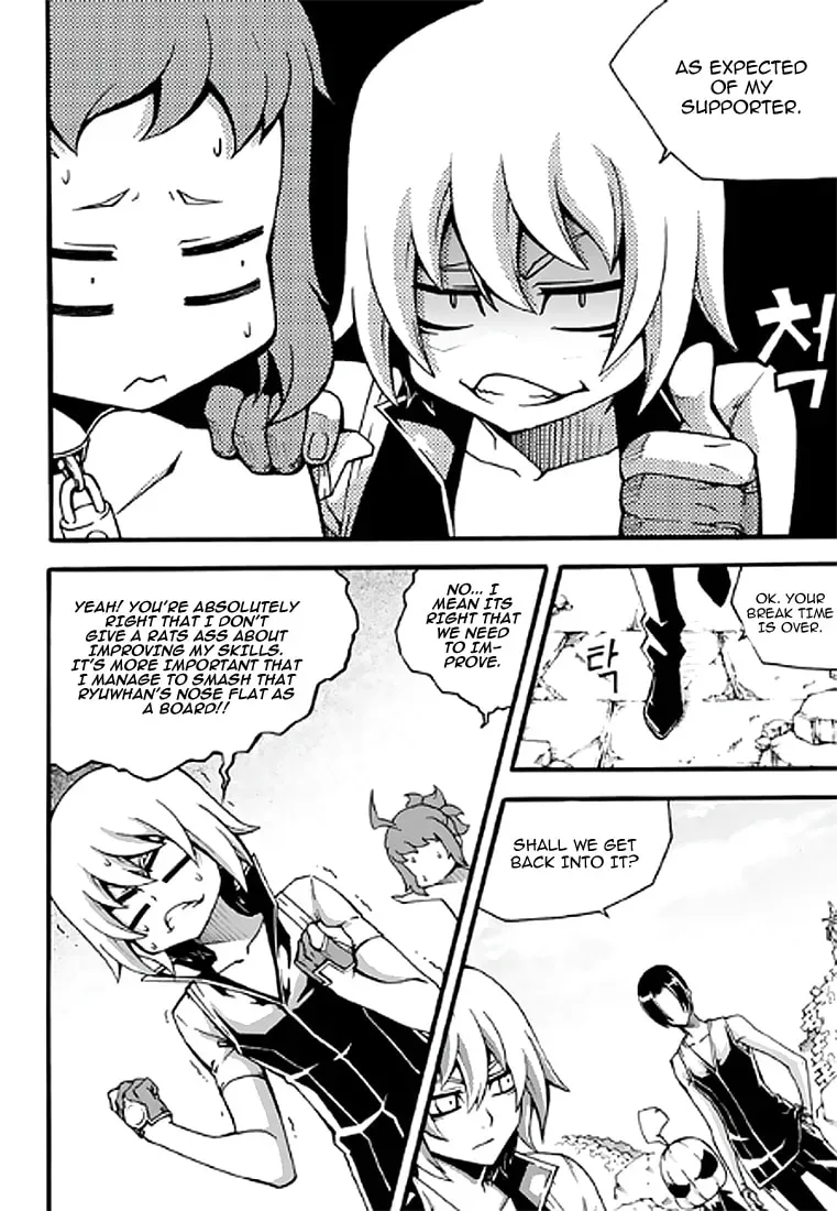 Read Witch Hunter chapter 1.1 image 8 on Lezhin