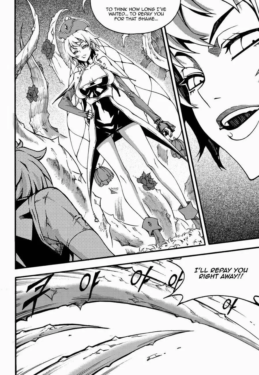 Read Witch Hunter chapter 1.2 image 12 on Lezhin