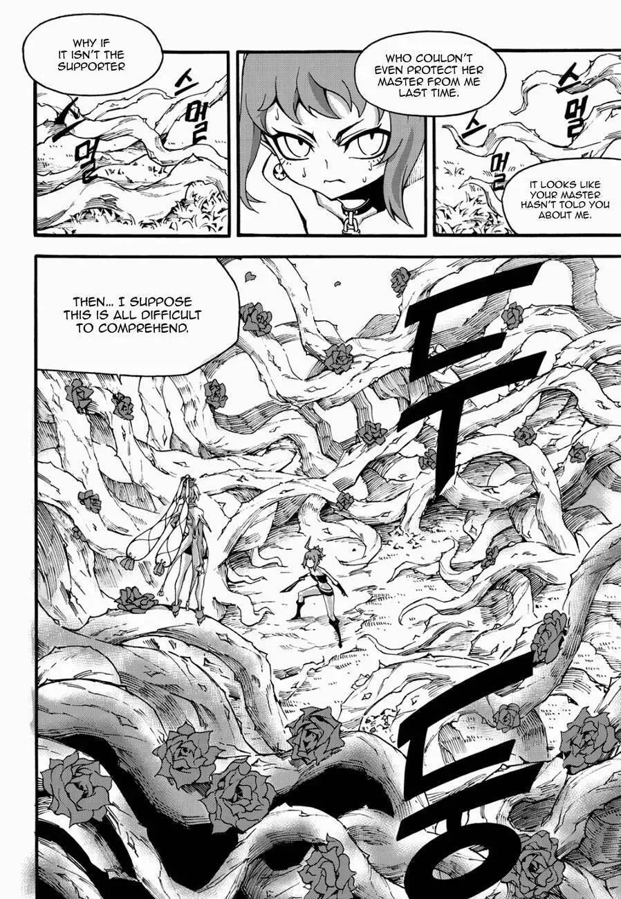 Read Witch Hunter chapter 1.2 image 14 on Lezhin