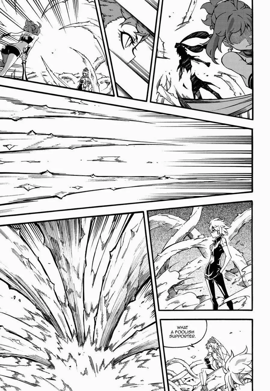 Read Witch Hunter chapter 1.2 image 18 on Lezhin