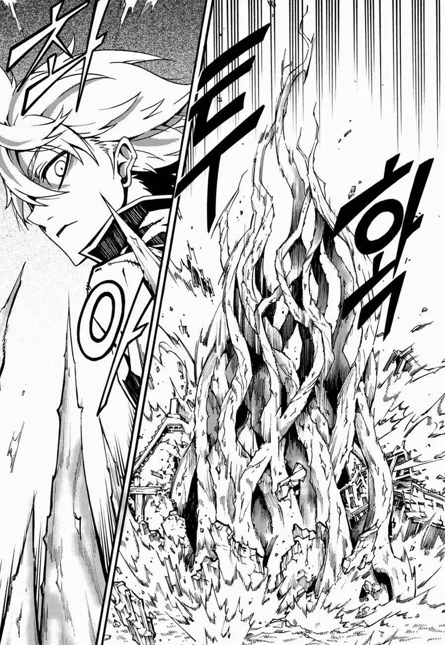 Read Witch Hunter chapter 1.2 image 7 on Lezhin