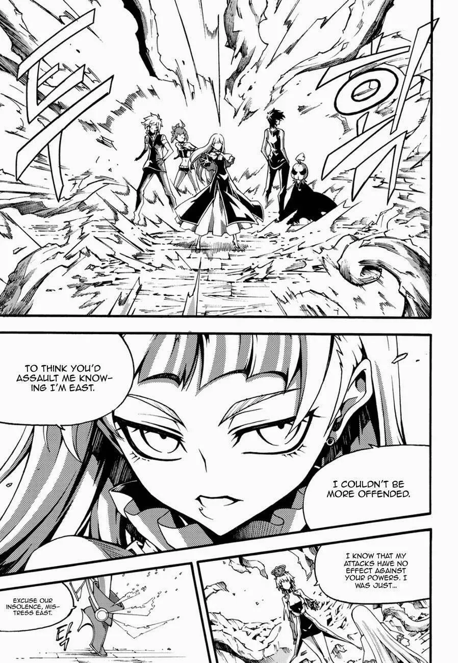 Read Witch Hunter chapter 1.2 image 9 on Lezhin