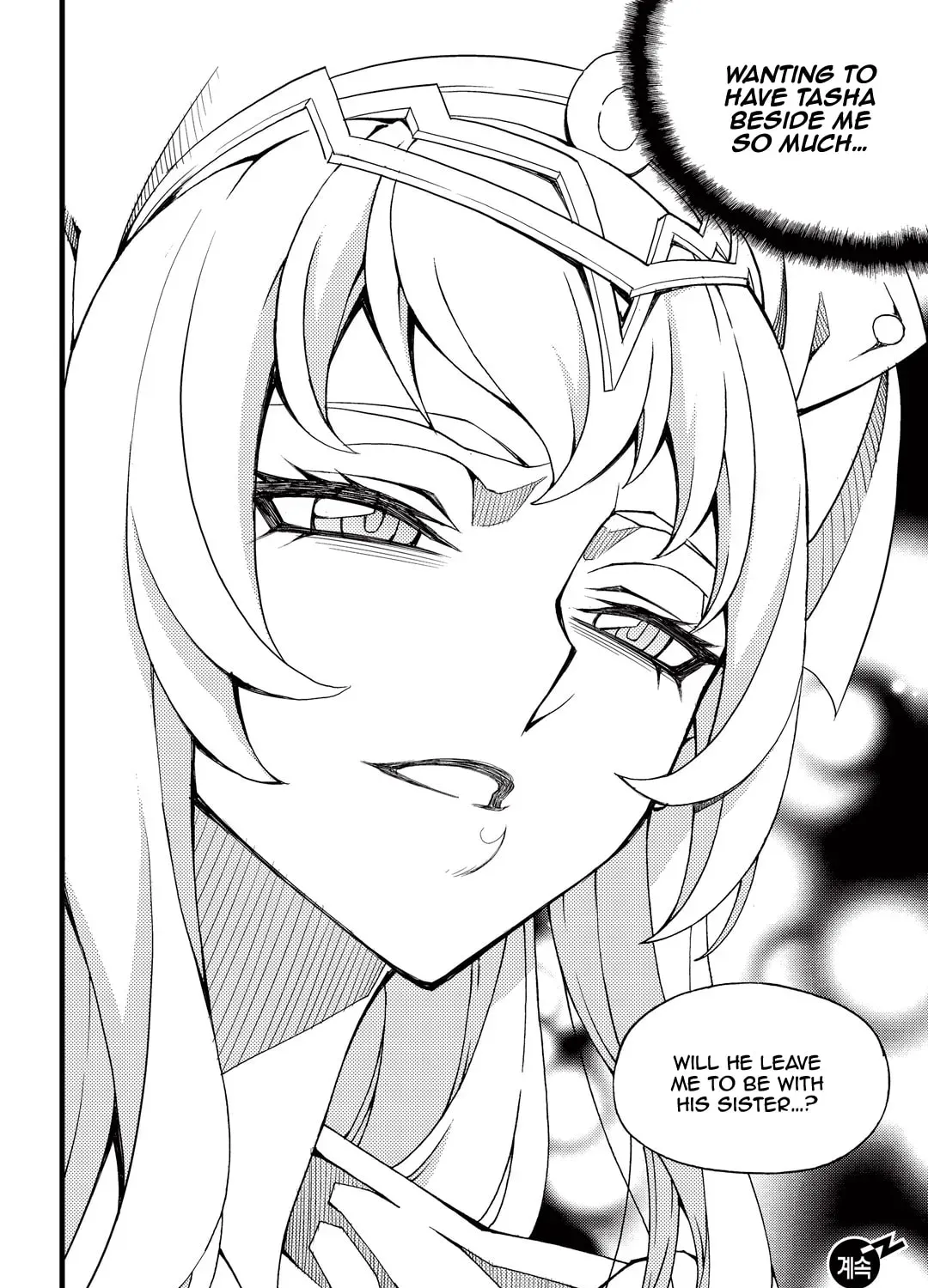Read Witch Hunter chapter 1.4 image 27 on Lezhin