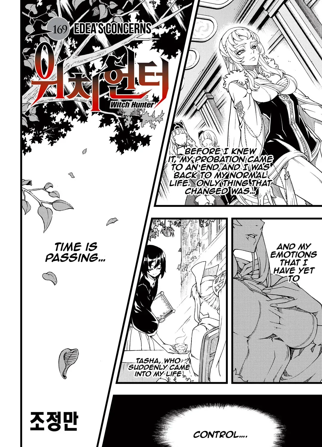 Read Witch Hunter chapter 1.4 image 3 on Lezhin