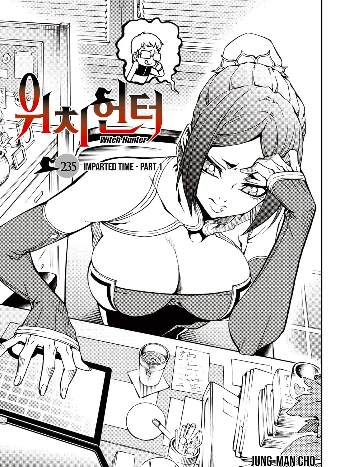 Read Witch Hunter chapter 1.5 image 0 on Lezhin