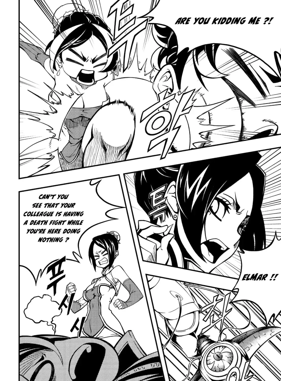 Read Witch Hunter chapter 1.5 image 24 on Lezhin