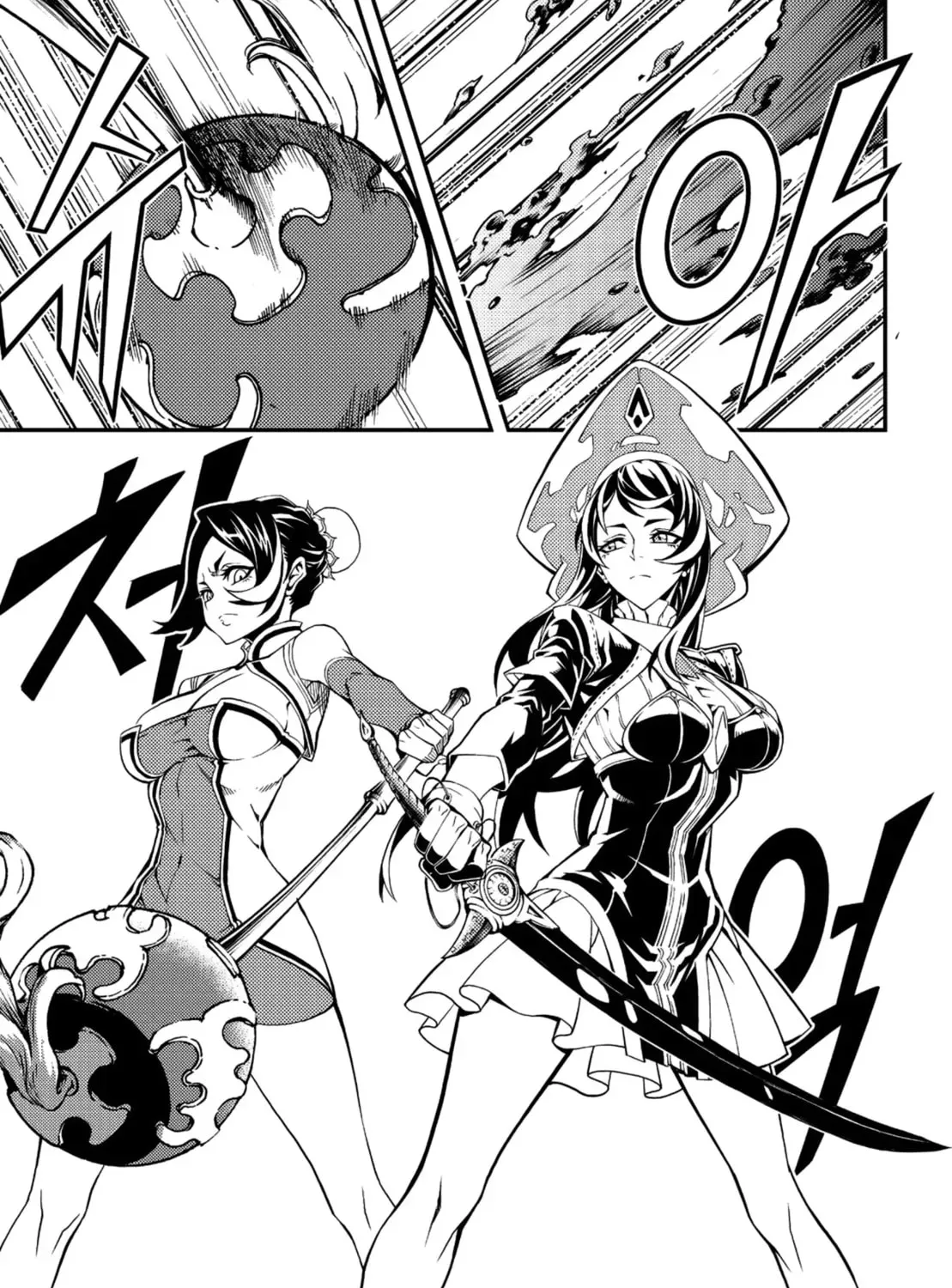 Read Witch Hunter chapter 1.5 image 26 on Lezhin