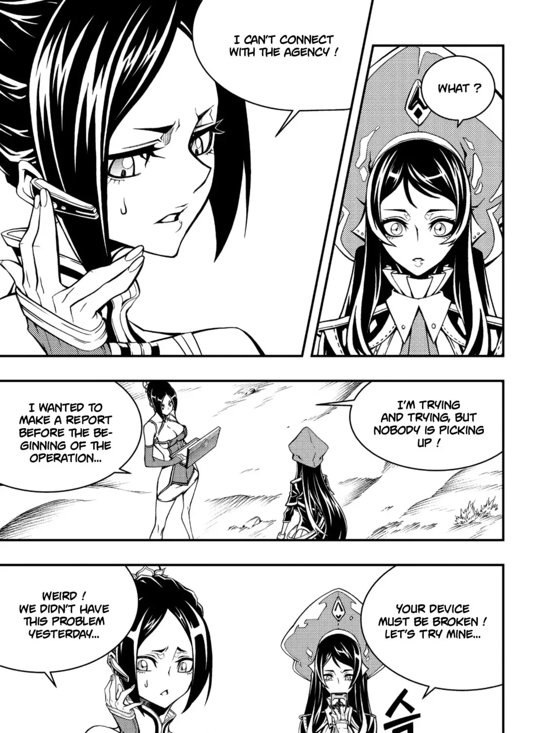 Read Witch Hunter chapter 1.5 image 6 on Lezhin