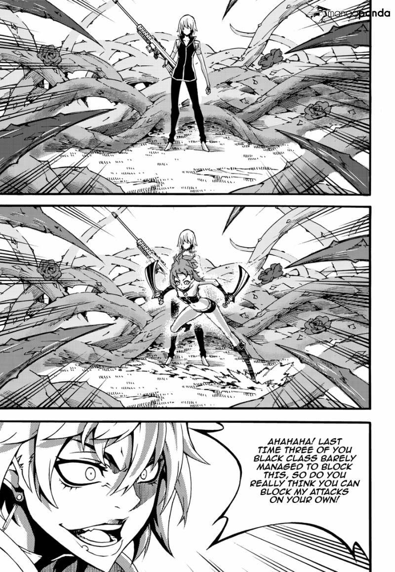 Read Witch Hunter chapter 100 image 10 on Lezhin