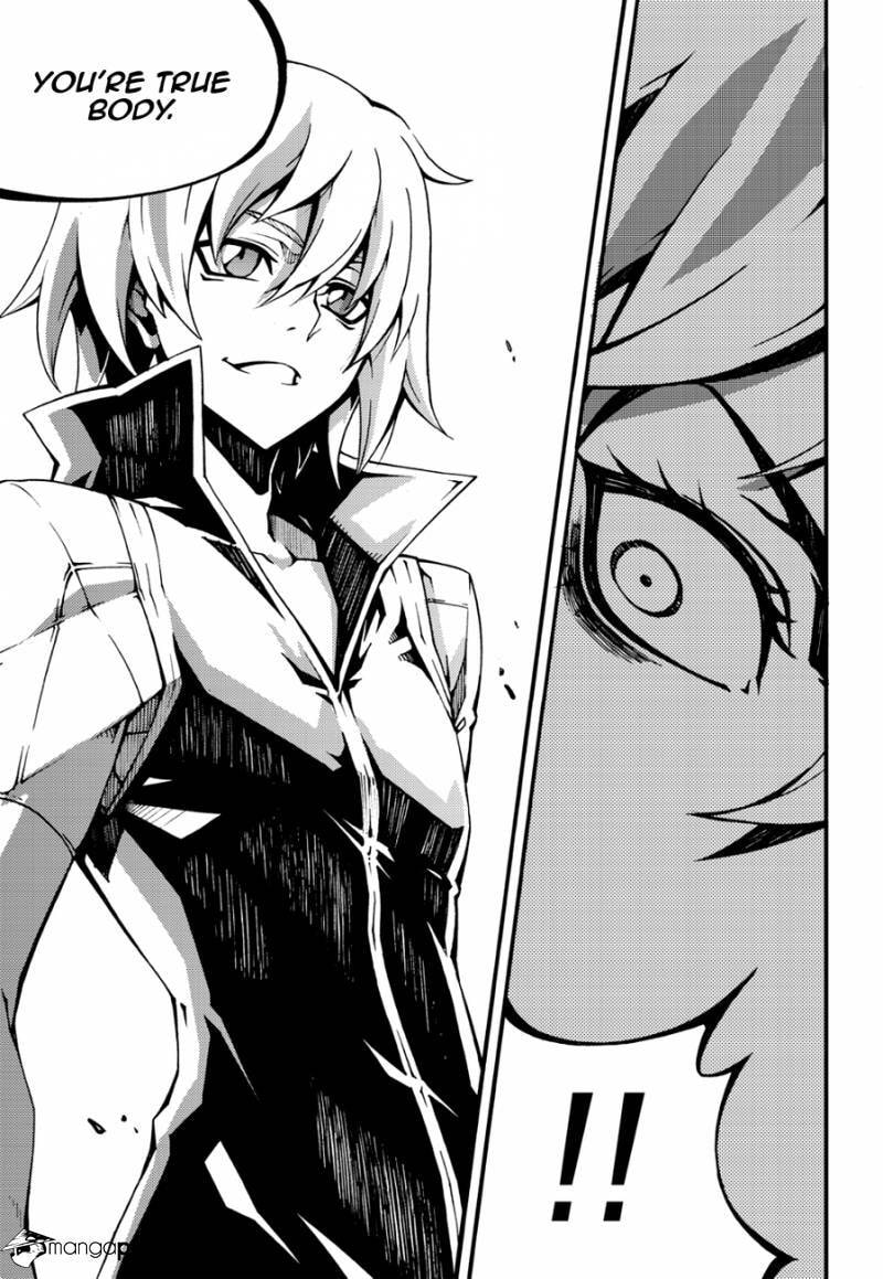 Read Witch Hunter chapter 100 image 4 on Lezhin