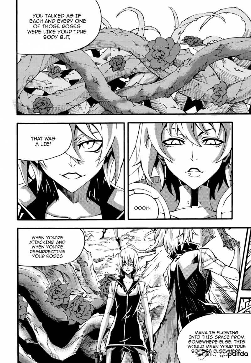 Read Witch Hunter chapter 100 image 5 on Lezhin