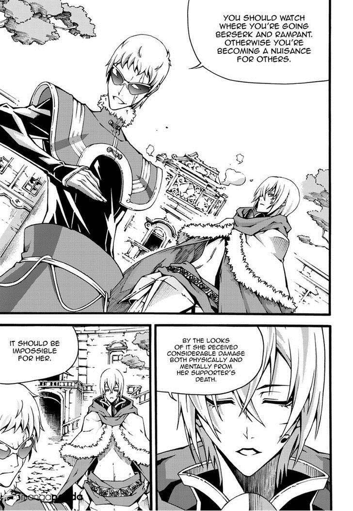 Read Witch Hunter chapter 101 image 11 on Lezhin
