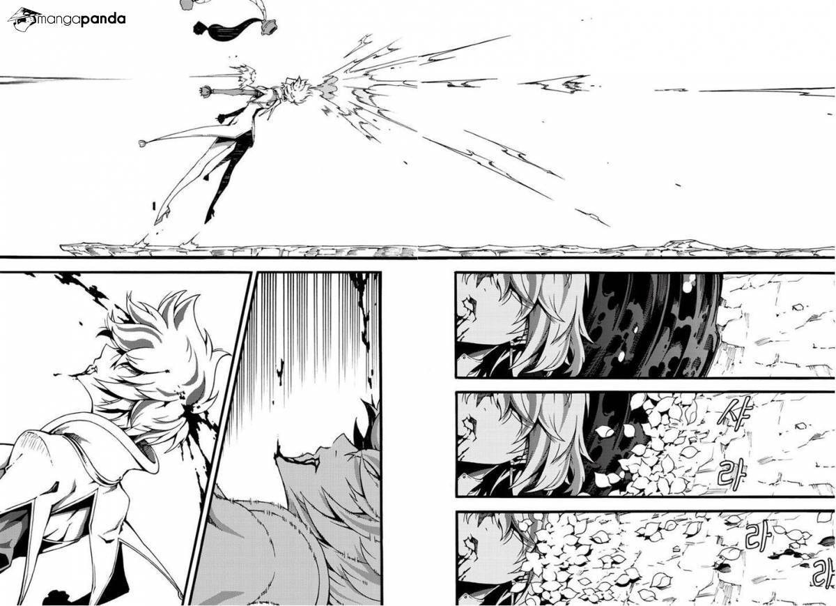 Read Witch Hunter chapter 101 image 3 on Lezhin