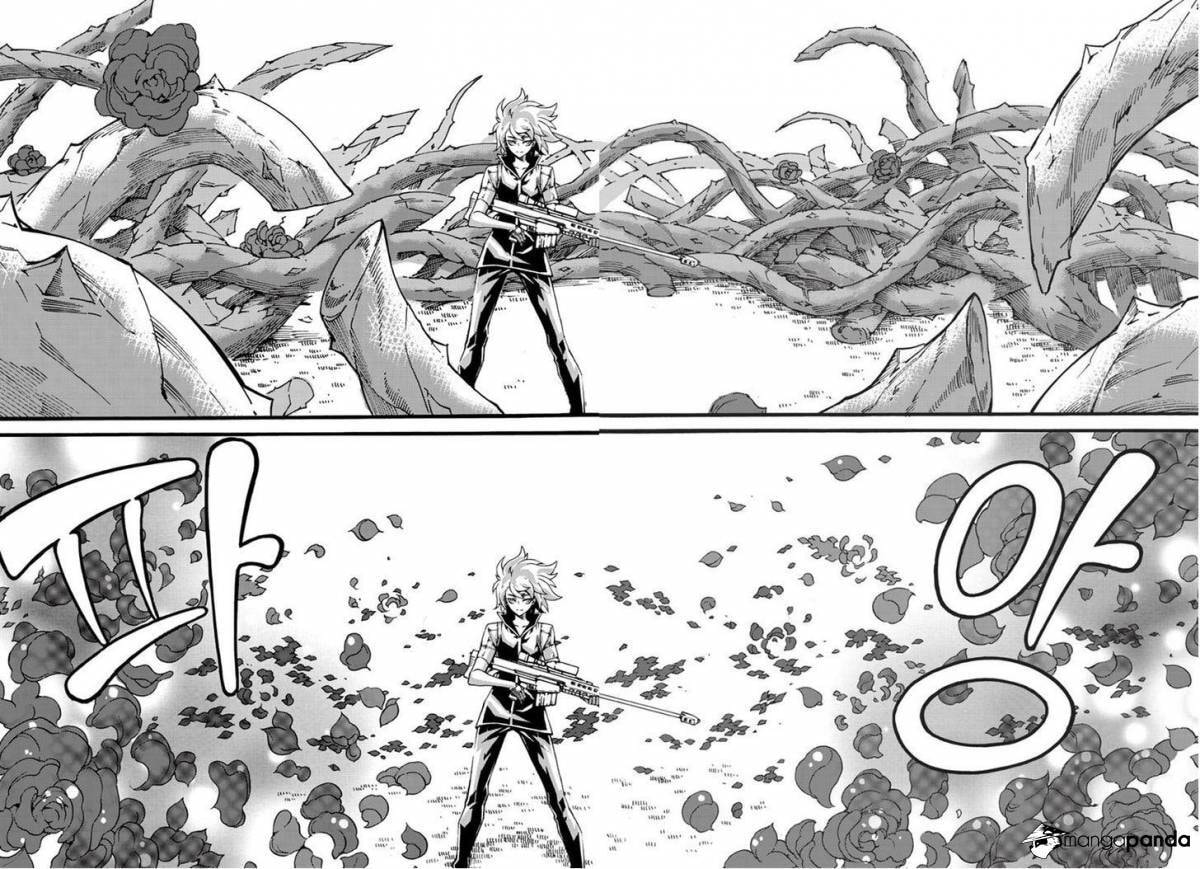 Read Witch Hunter chapter 101 image 4 on Lezhin