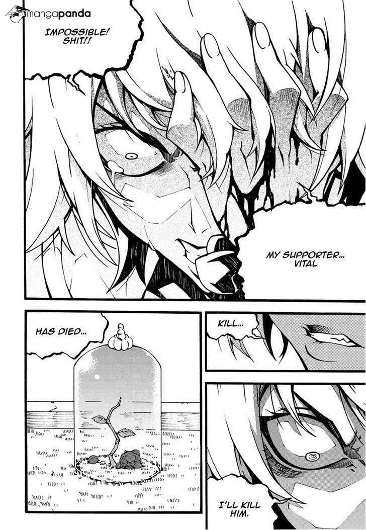 Read Witch Hunter chapter 101 image 8 on Lezhin