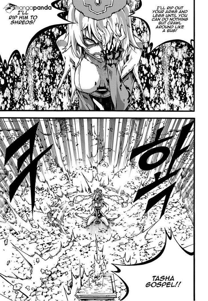 Read Witch Hunter chapter 101 image 9 on Lezhin