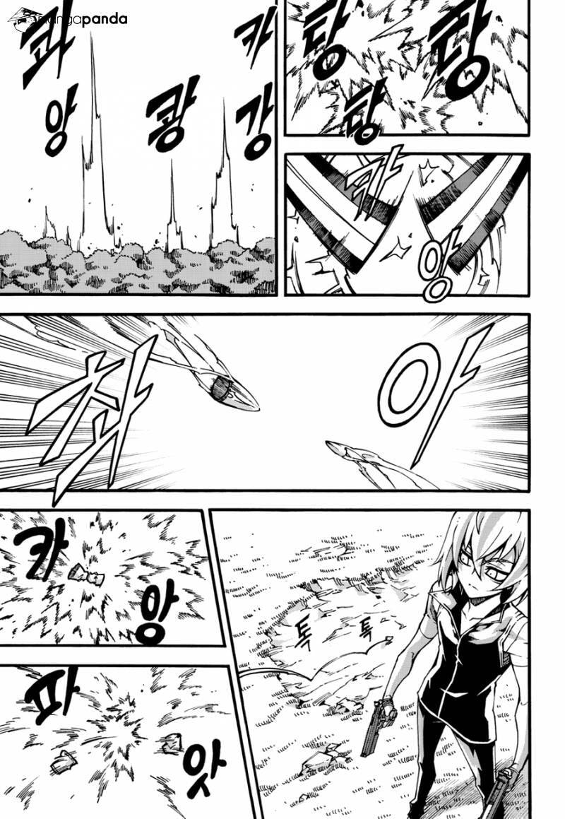 Read Witch Hunter chapter 102 image 14 on Lezhin