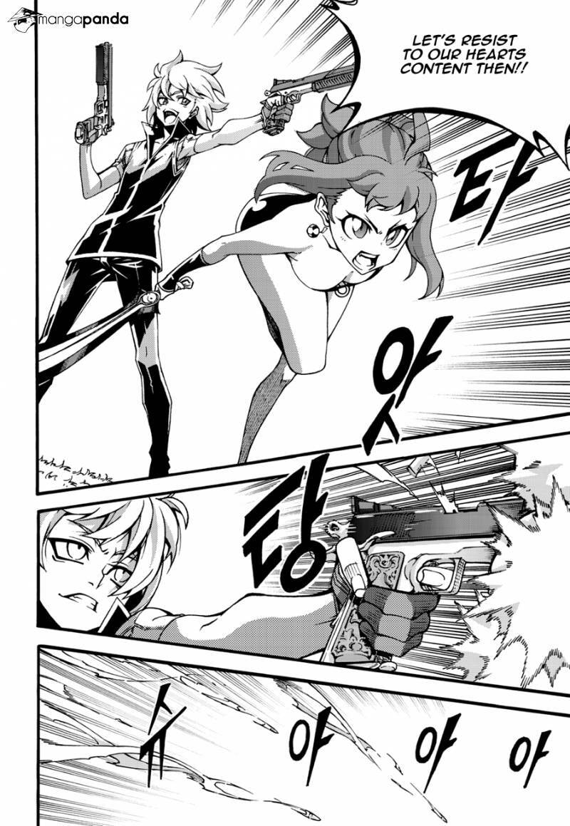 Read Witch Hunter chapter 102 image 7 on Lezhin