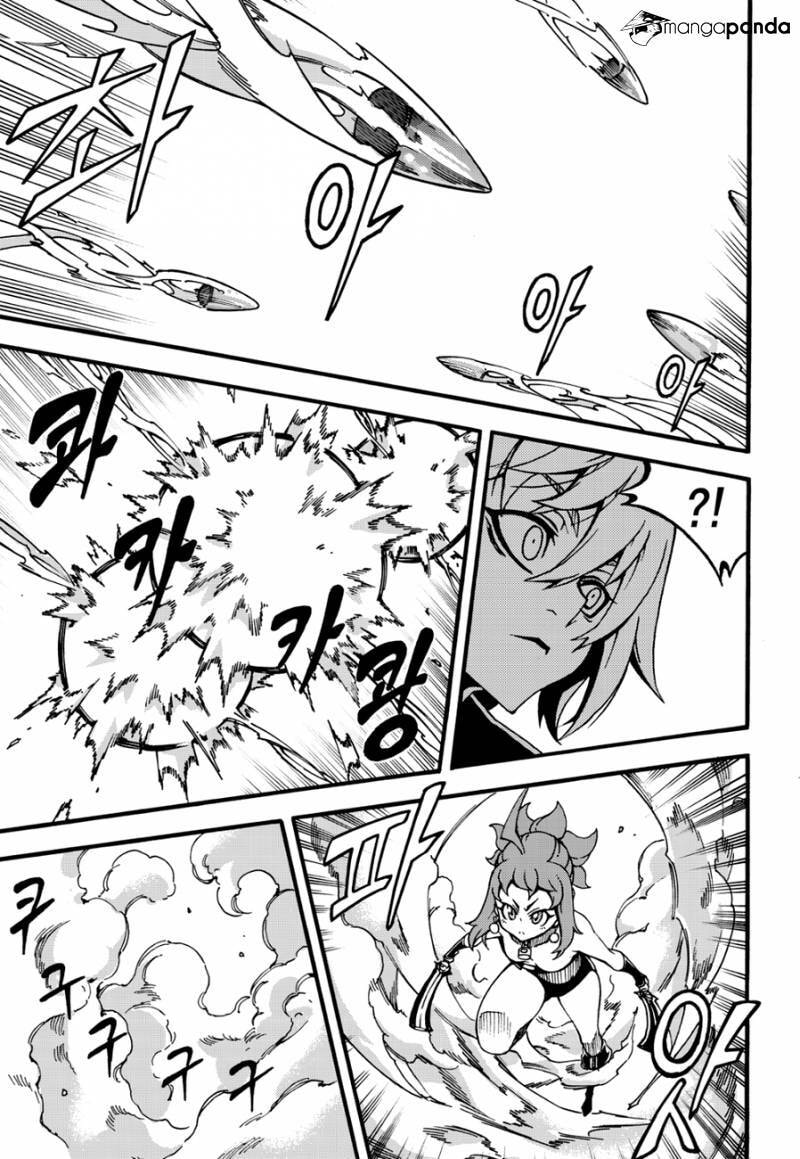 Read Witch Hunter chapter 102 image 8 on Lezhin