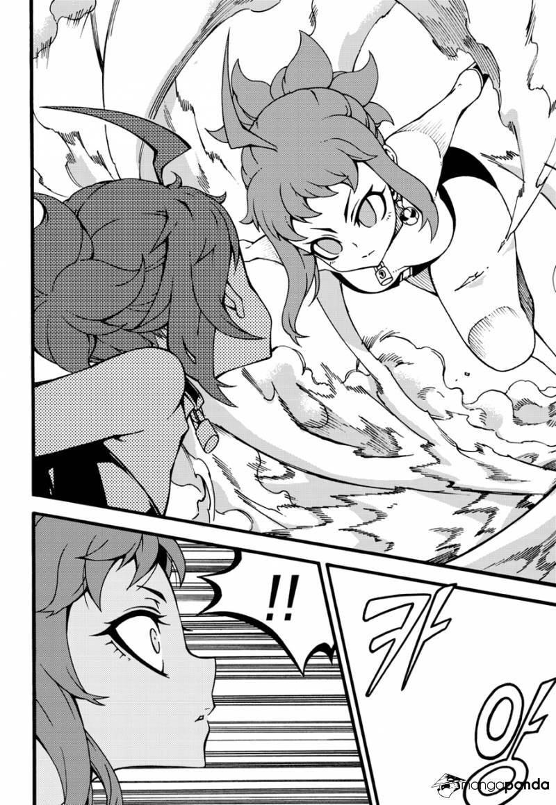 Read Witch Hunter chapter 102 image 9 on Lezhin