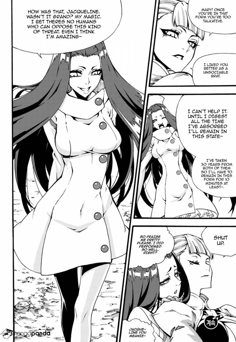 Read Witch Hunter chapter 103 image 15 on Lezhin
