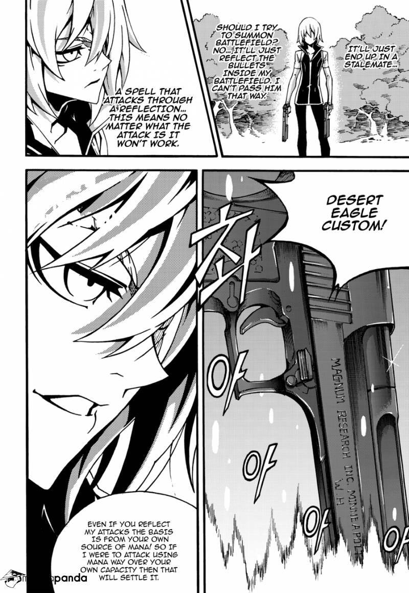 Read Witch Hunter chapter 103 image 2 on Lezhin