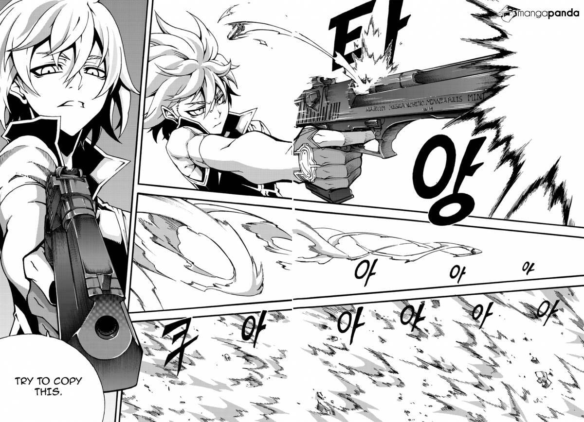 Read Witch Hunter chapter 103 image 3 on Lezhin