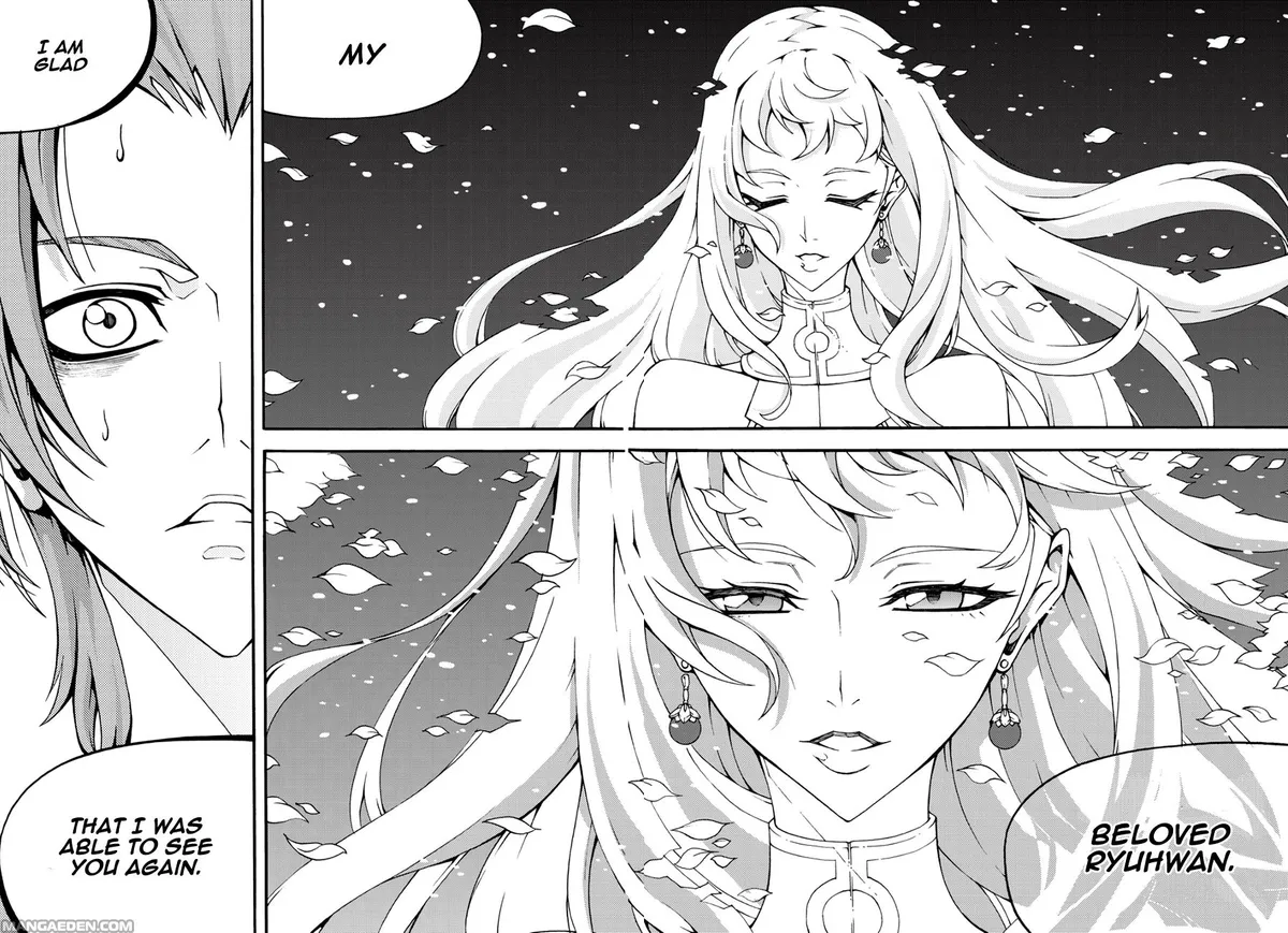 Read Witch Hunter chapter 104.99 image 12 on Lezhin