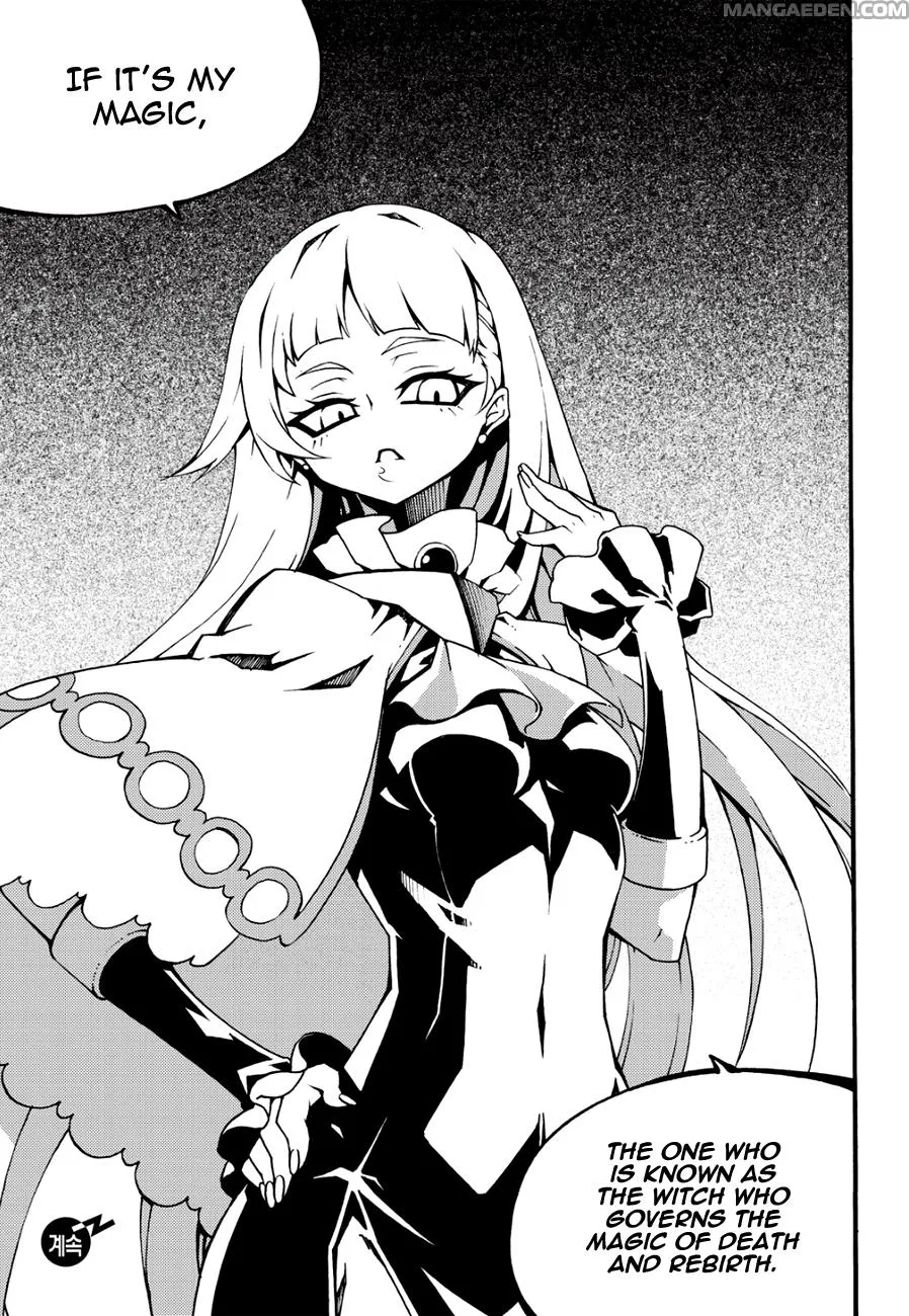 Read Witch Hunter chapter 104.99 image 17 on Lezhin
