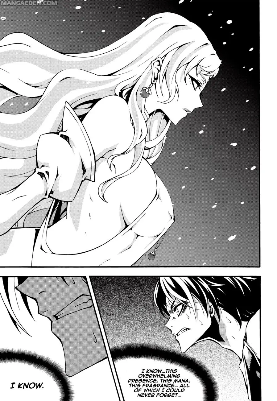 Read Witch Hunter chapter 104.99 image 5 on Lezhin