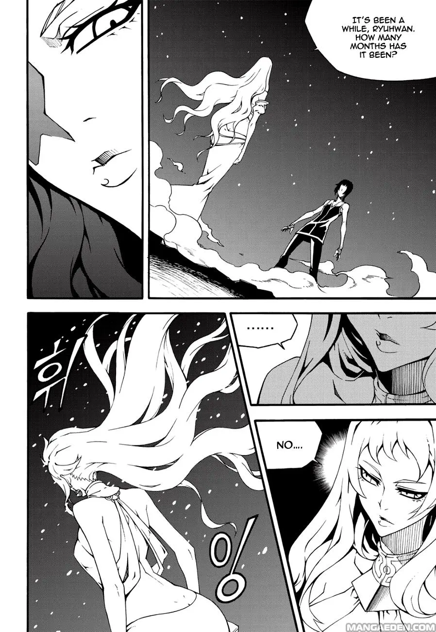 Read Witch Hunter chapter 104.99 image 6 on Lezhin