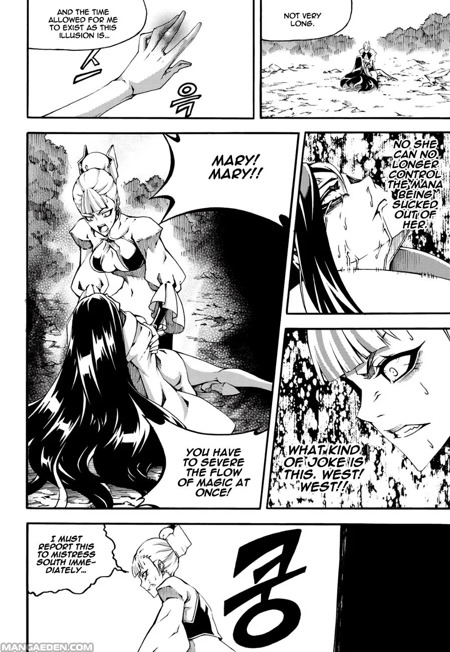 Read Witch Hunter chapter 104.99 image 8 on Lezhin