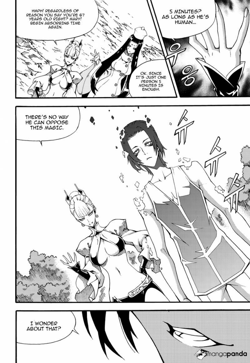 Read Witch Hunter chapter 104 image 5 on Lezhin