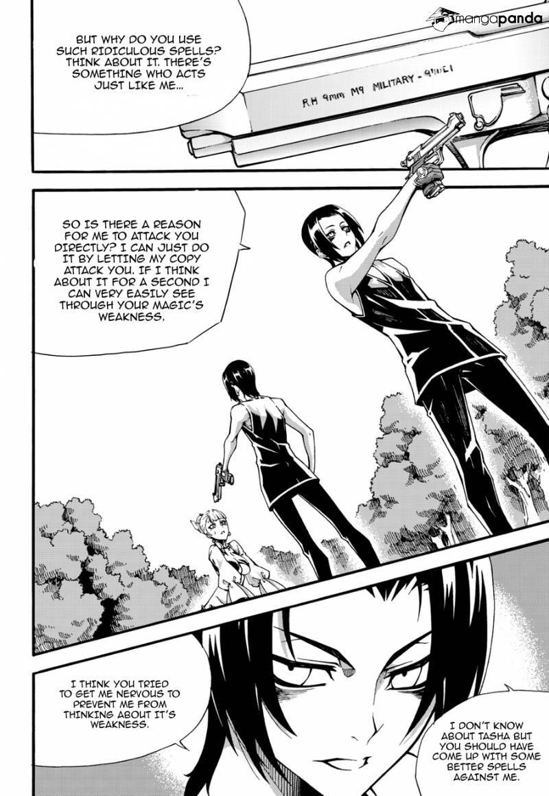 Read Witch Hunter chapter 104 image 7 on Lezhin