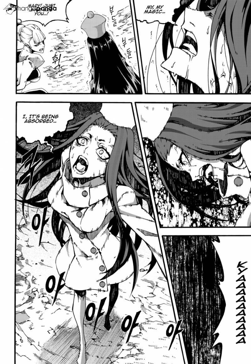 Read Witch Hunter chapter 104 image 9 on Lezhin