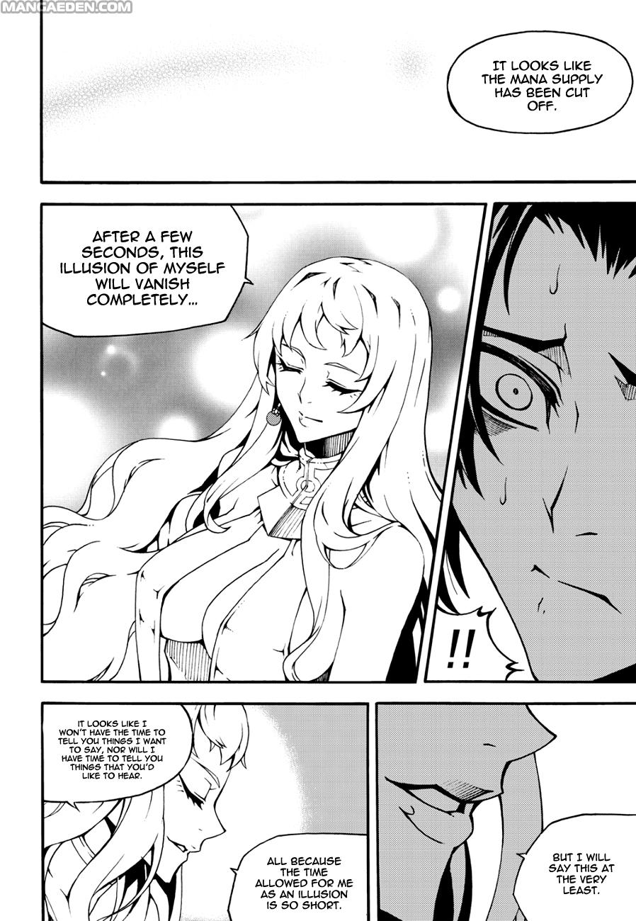 Read Witch Hunter chapter 105.1 image 11 on Lezhin