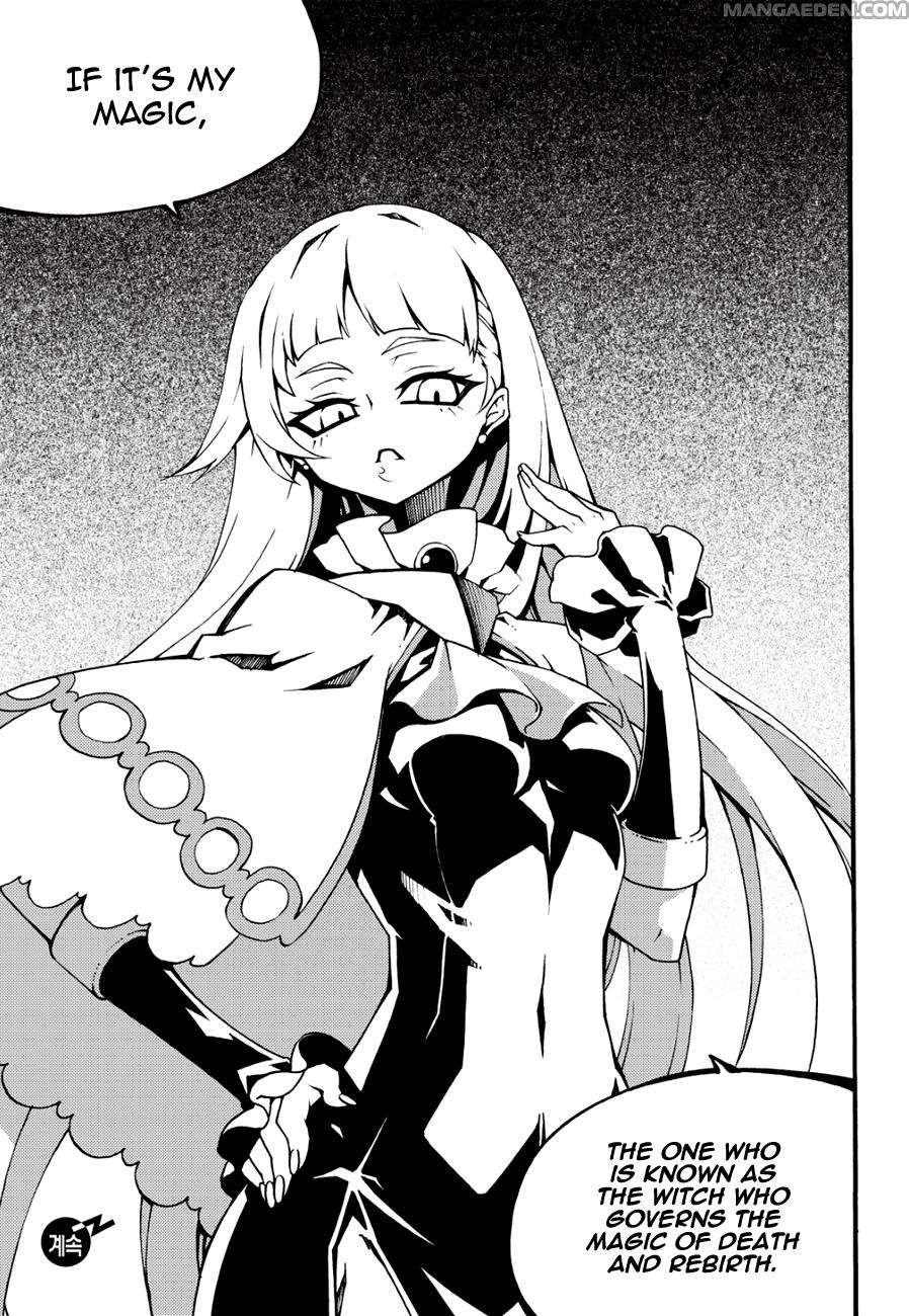 Read Witch Hunter chapter 105.1 image 17 on Lezhin